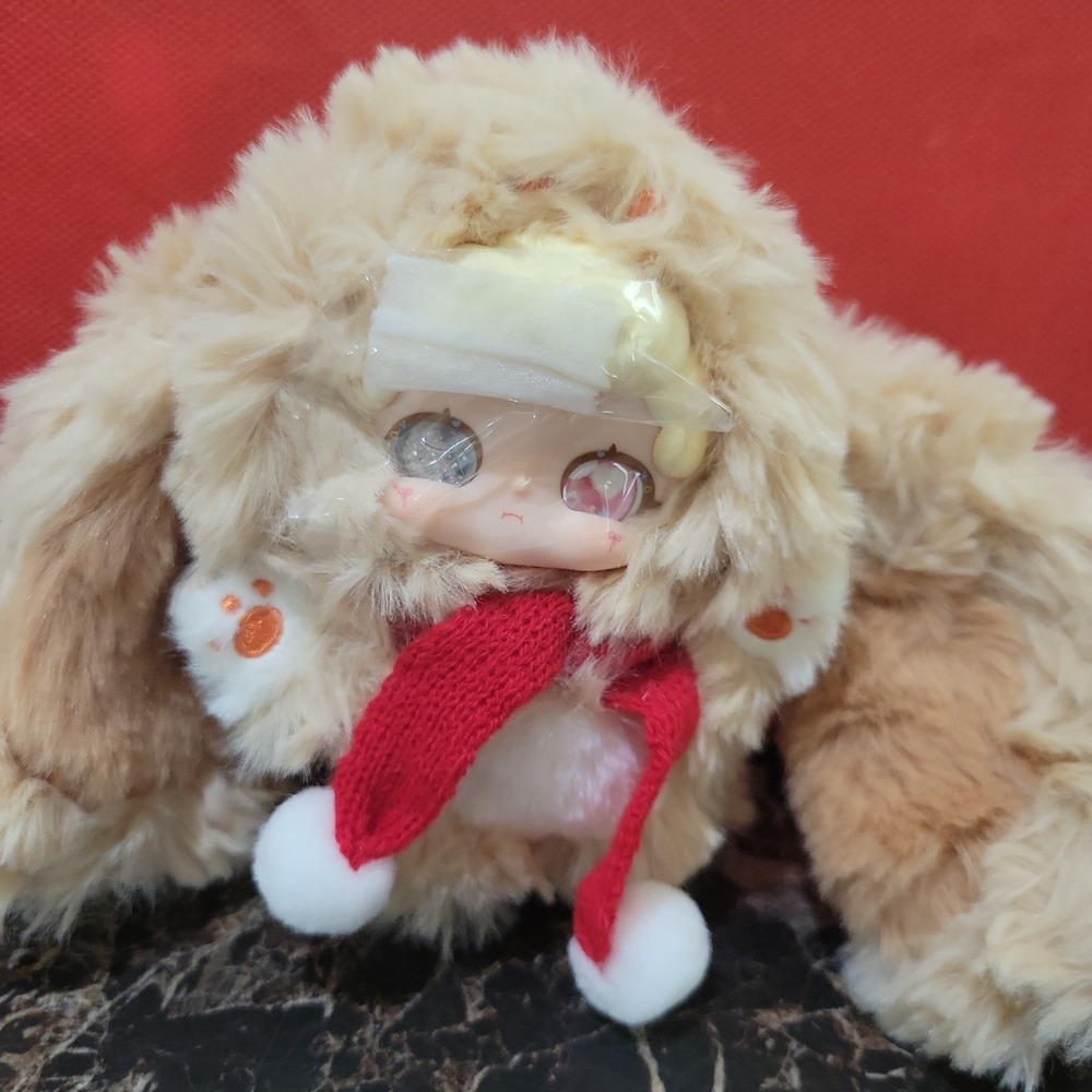 Lucky Deer Nai Goodnight Bunny Series Plush box